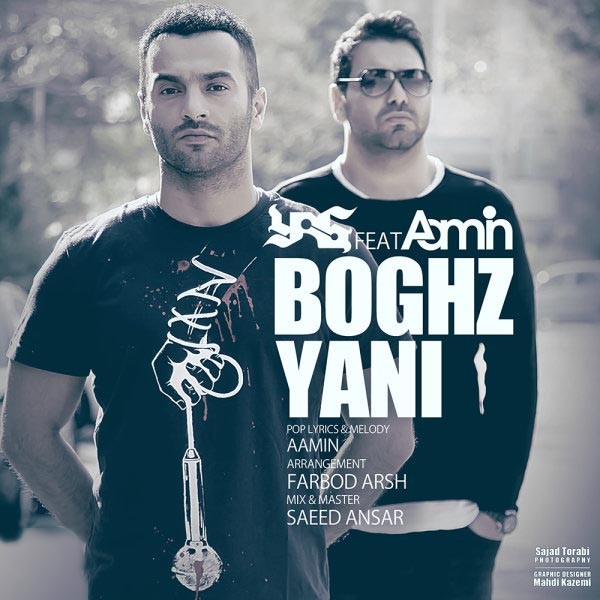 Yas Ft AaMin - Boghz Yani