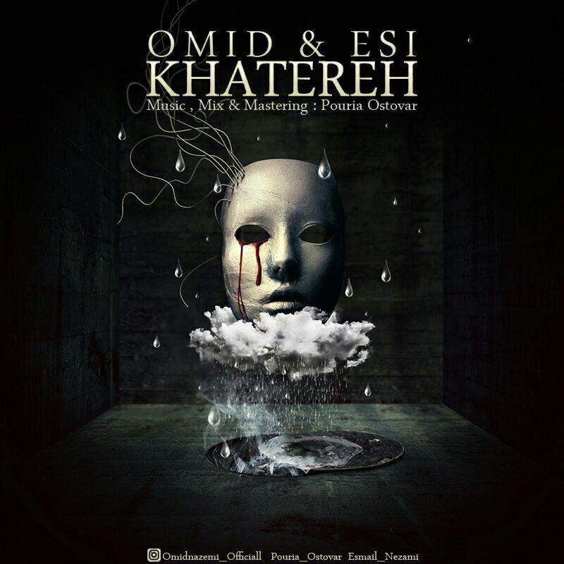 Omid - Khatere (Ft Esi)