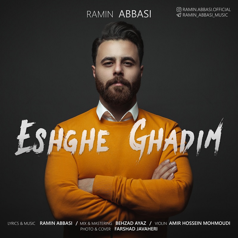 Ramin Abbaai - Eshghe Ghadim