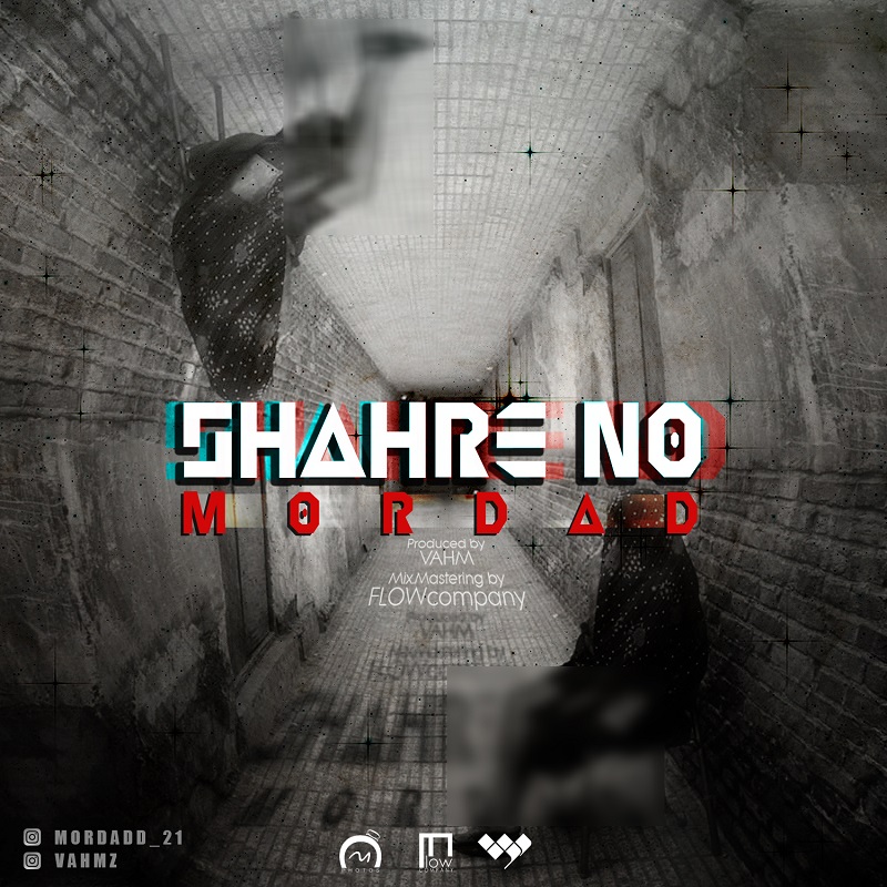 Mordad - Shahre No