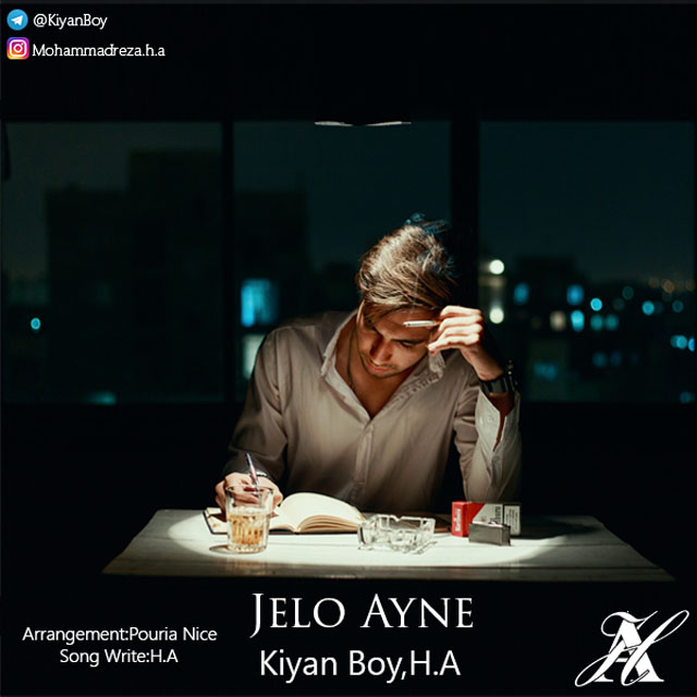Kiyan Boy H.A – Jelo Ayne