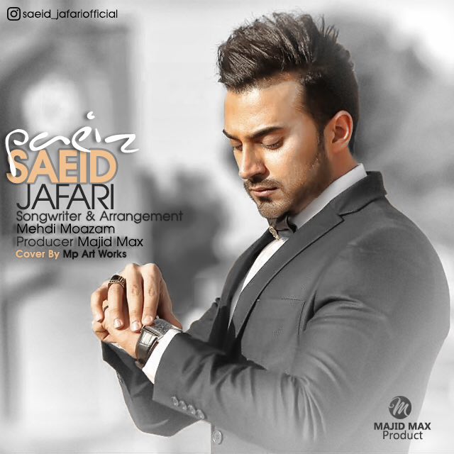Saeid Jafari – Paeiz