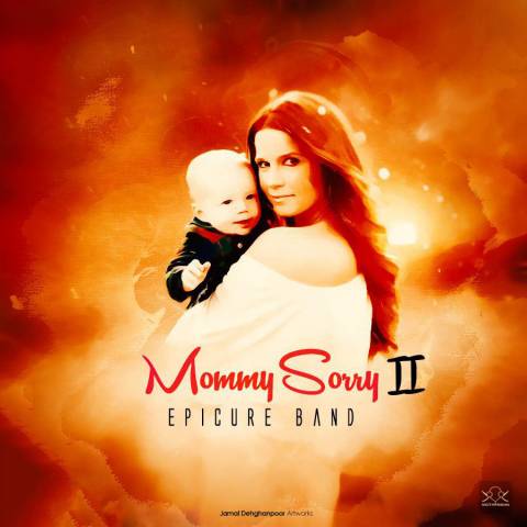 EpiCure Band – Mommy Sorry 2