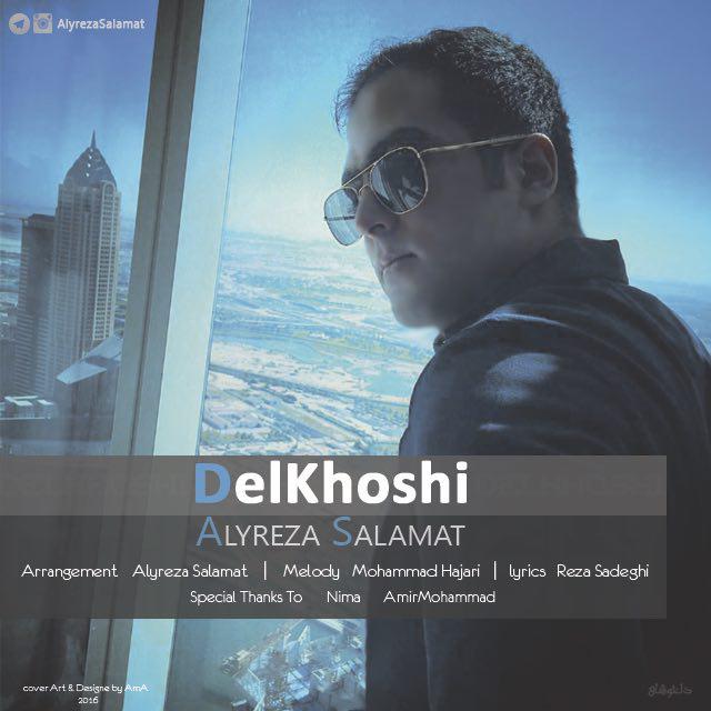 Alyreza Salamat – Delkhoshi