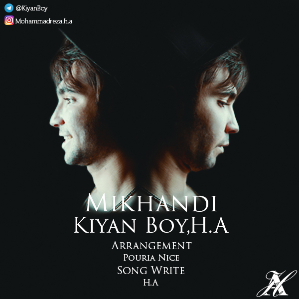Kiyan Boy H.A – Mikhandi