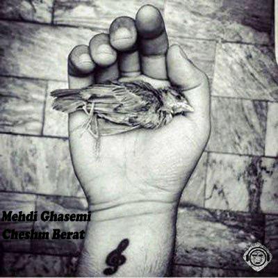 Mehdi Ghasemi – Cheshm Berat