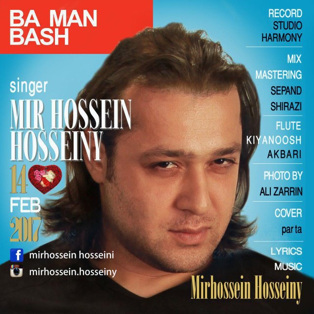Mirhossein – Ba Man Bash
