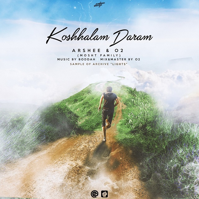 Arshee & O2 – Khoshhalam Daram