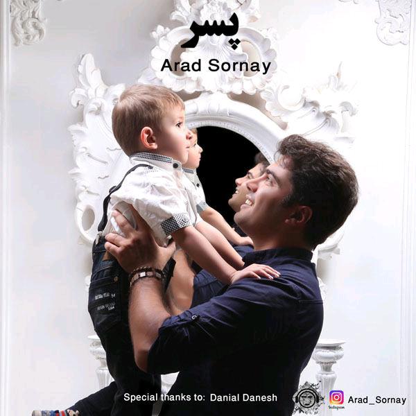 Arad Sornay – Pesar