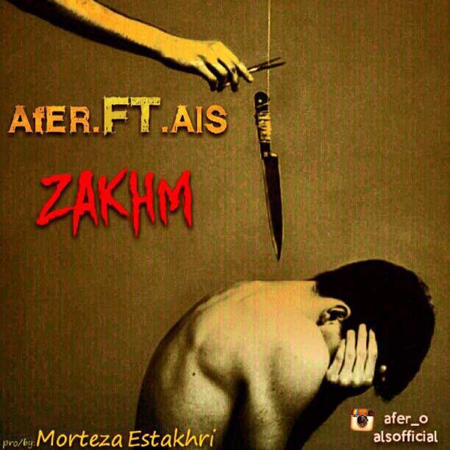 Afer & Als – Zakhm