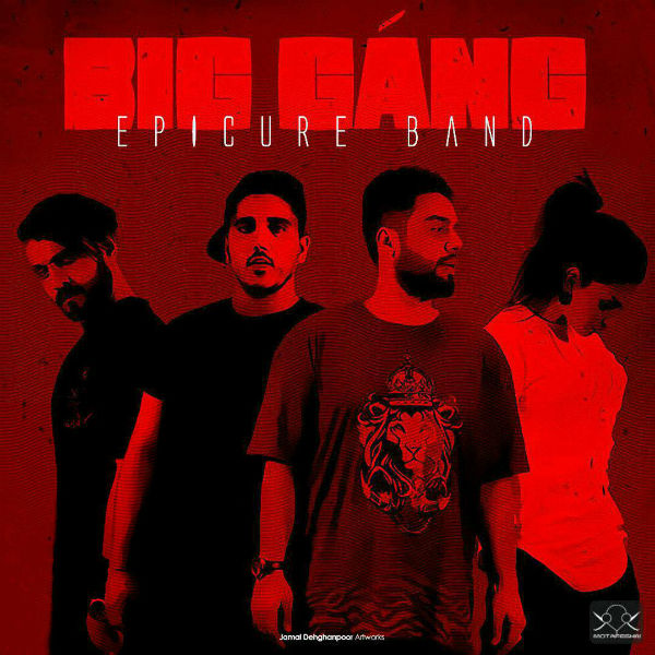 EpiCure Band – Big Gang