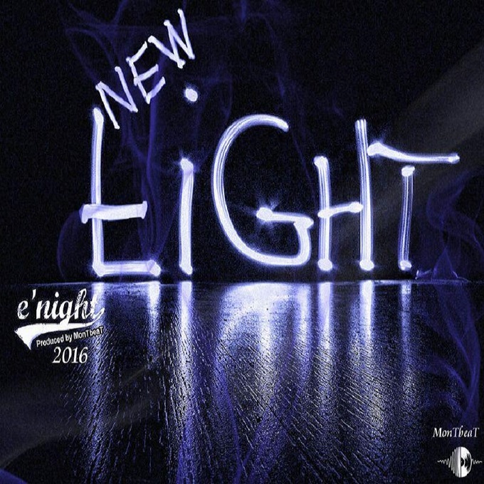E-Night – New Fight