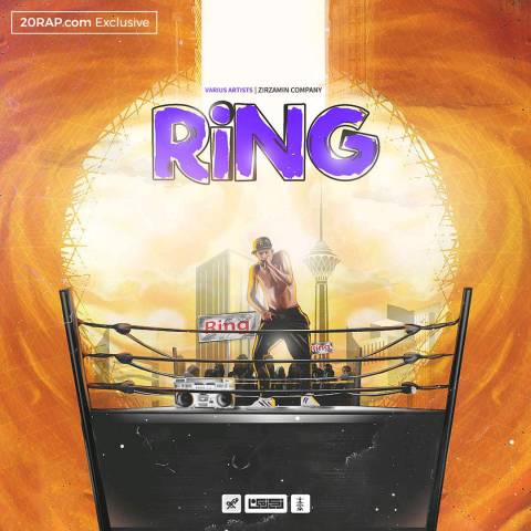 Various Artists – Ring