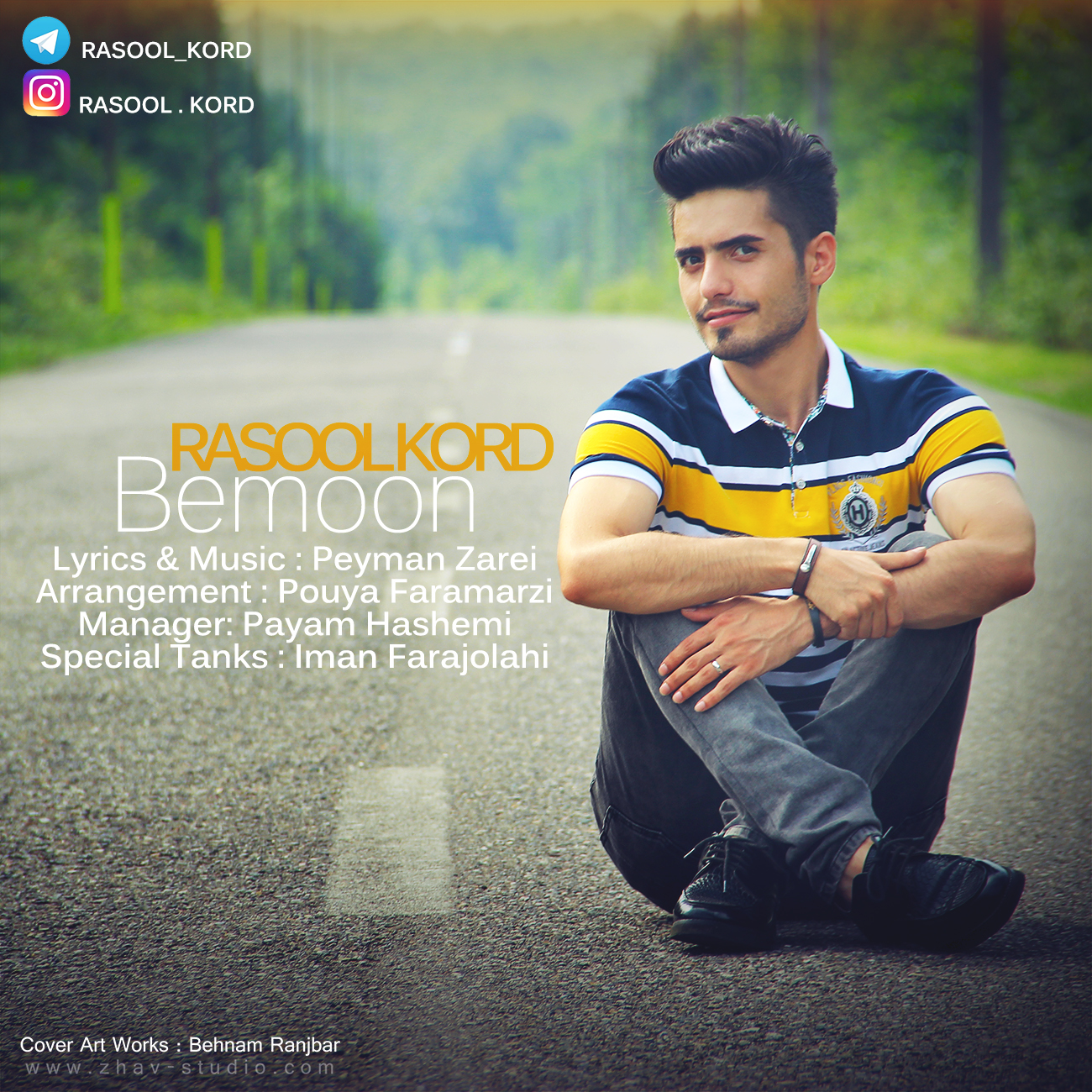 Rasool kord – Bemoon