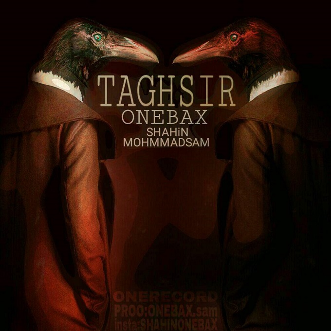 One Bax – Taghsir