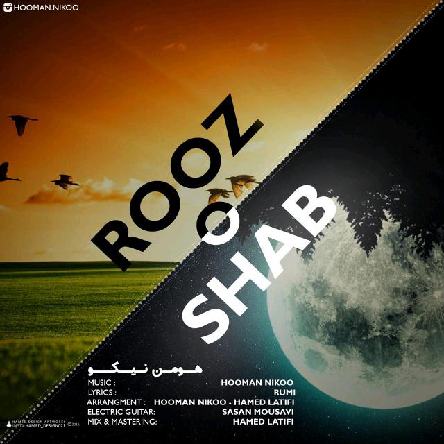 Hooman Nikoo – Rooz O Shab