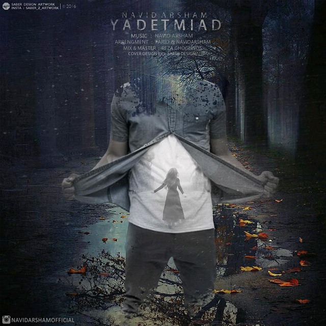 Navid Arsham – Yadet Miad