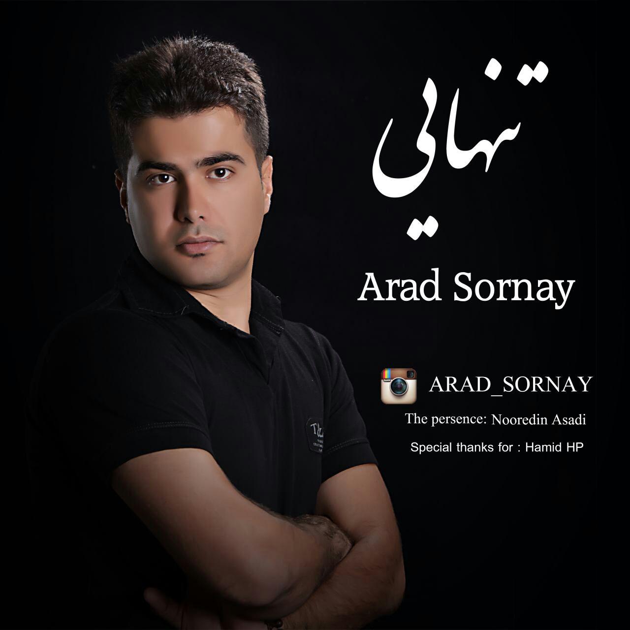 Arad Sornay – Tanhaei (Ft Nooredin Asadi)