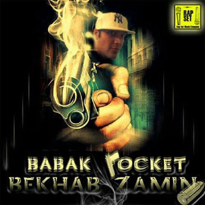 Babak Rocket – Bekhab Zamin