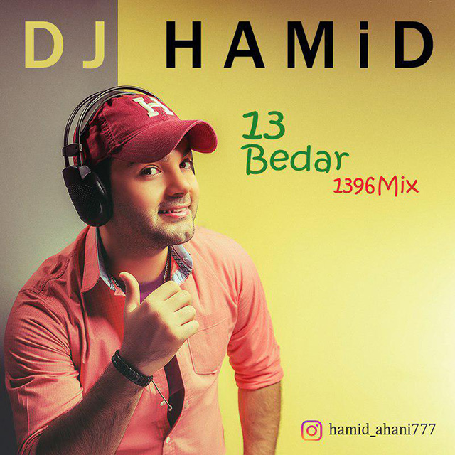 DJ Hamid – 13 Bedar (1396 Mix)