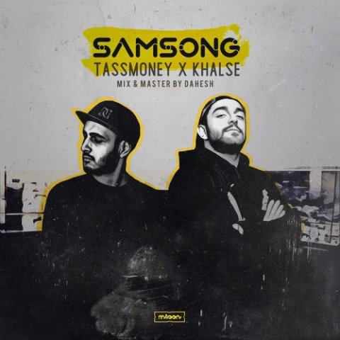 Sepehr Khalse & TassMoney – Samsong
