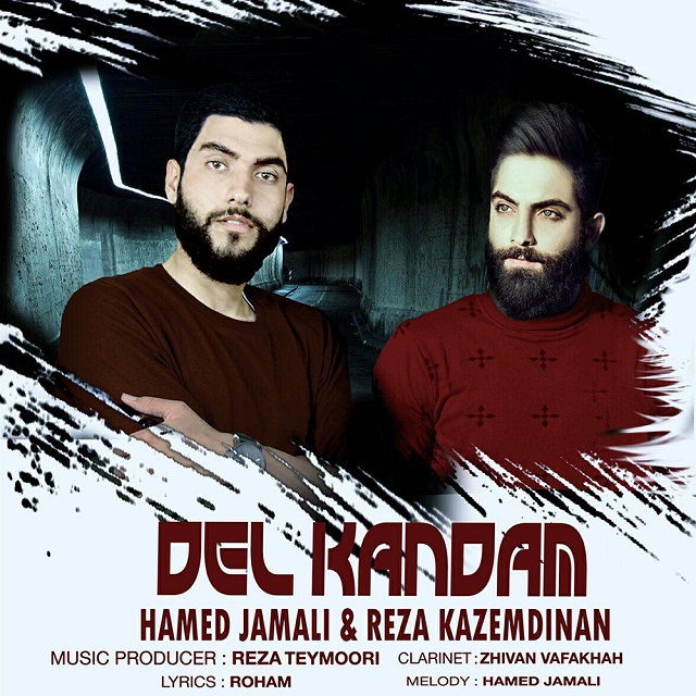 Reza Kazemdinan & Hamed Jamali – Del Kandam