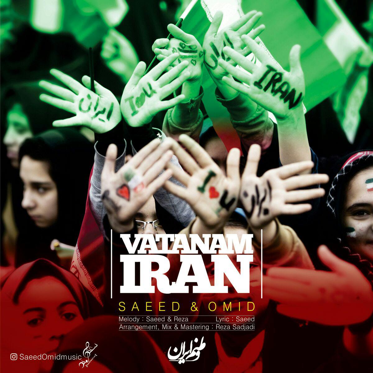 Saeed & Omid – Vatanam Iran