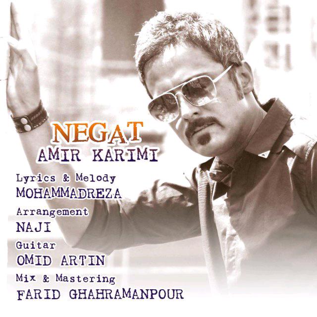 Amir Karimi – Negat