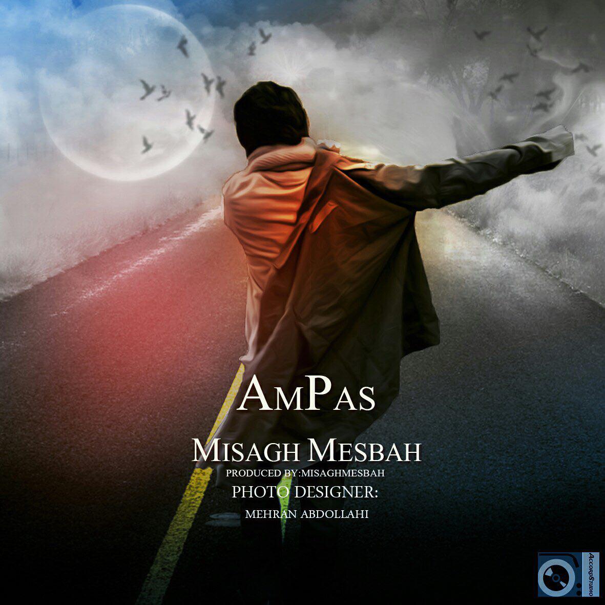 Misagh Mesbah – Ampas