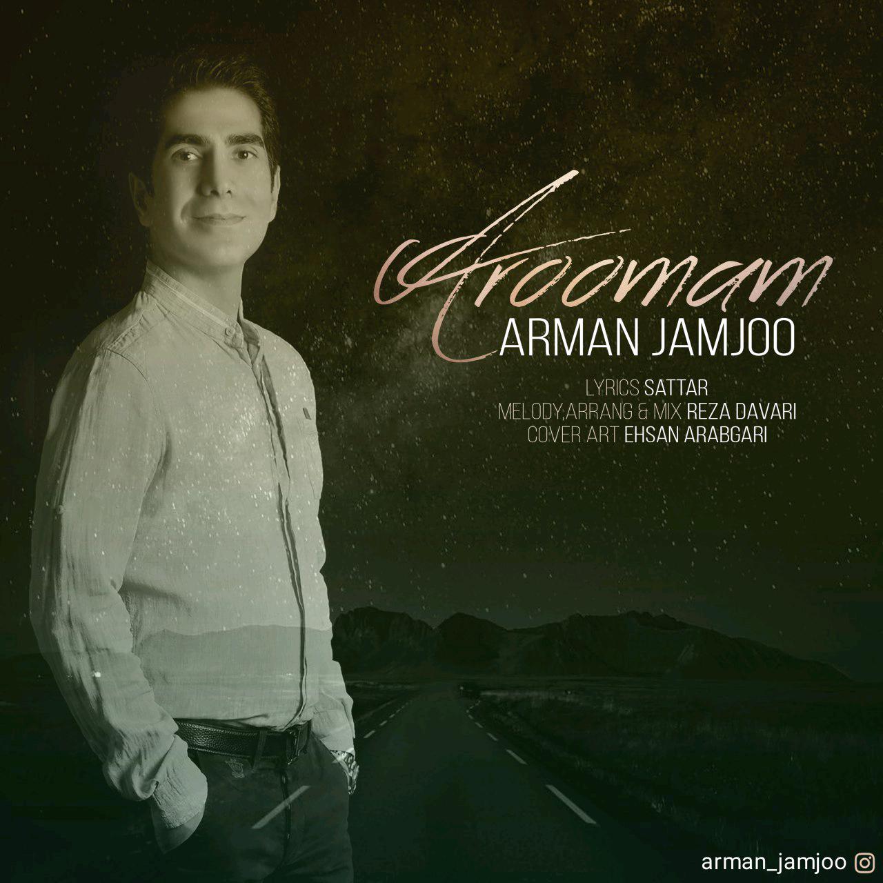 Arman Jamjoo – Aroomam