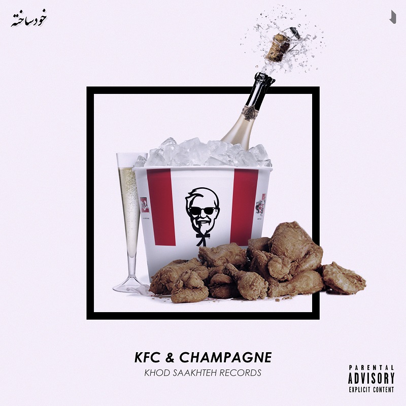 Khod Saakhteh – KFC&C