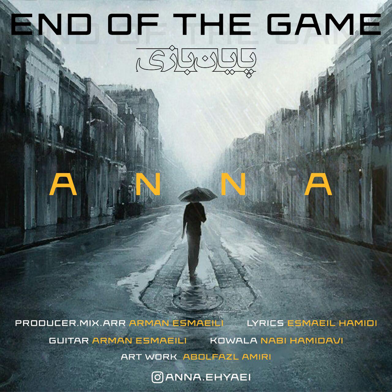 Anna – End Of The Game